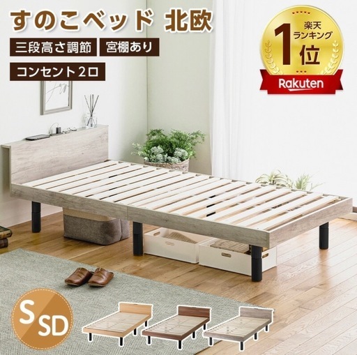 掛け軸 陰山吉歳書「千年鶴」490