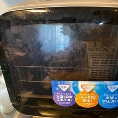 ☆ジモティ割あり☆ Panasonic 食器洗乾燥機 22年製 動作確認  