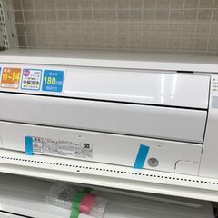 ☆ジモティ割あり☆ 三菱 エアコン SRK25TX-W 2.5kw 2020 室内機分解 