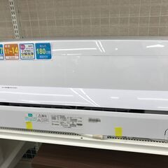中古】春日部市のエアコンを格安/激安/無料であげます・譲ります  