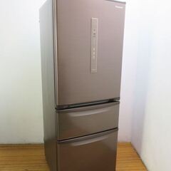 配達設置無料！ Panasonic 大きめ2ドア冷蔵庫 262L CL16