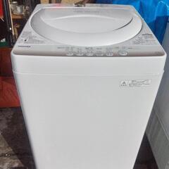 北海道の東芝 洗濯機 AWの中古が安い！激安で譲ります・無料であげます  