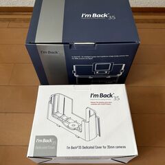 ☆ジモティ割あり☆ Panasonic 食器洗乾燥機 22年製 動作確認