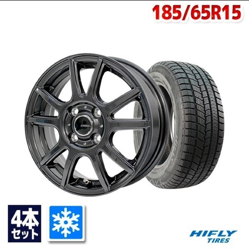 軽自動車タイヤホイールセット、２本① アイスナビ 7 165/80R14 TOYO DELVEX935 スタッドレス タイヤ ホイール