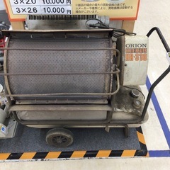 北海道のorion その他の中古が安い！激安で譲ります・無料であげます  