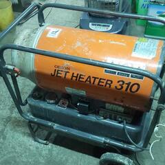 北海道のorion その他の中古が安い！激安で譲ります・無料であげます  