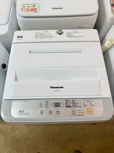 T1201　【新年大キャンペーン】　パナソニック　洗濯機　2017年製　5㎏　送料A　札幌　リサイクルれお　すすきの店 T1201 パナソニック 洗濯機 2017年製 5㎏ 送料A 札幌 リサイクルれお