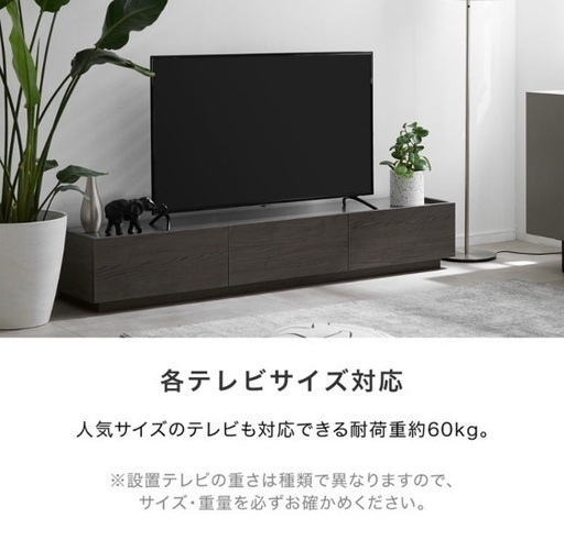 LOWYA テレビ台 180cm シャビーナチュラル ロウヤ テレビ台 180cm