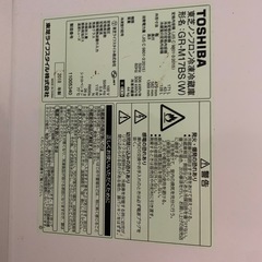 🟧洗濯機55 Hisense 2021年製 5.5kg 大阪府内全域配達無料 設置  