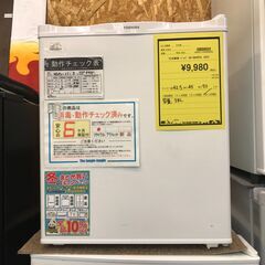 🟧洗濯機55 Hisense 2021年製 5.5kg 大阪府内全域配達無料 設置  