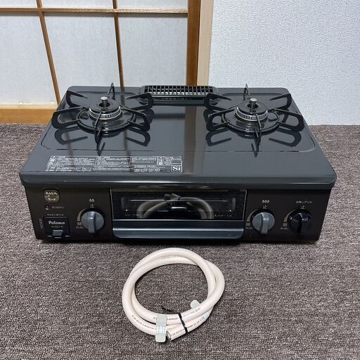〓〓 売約済〆受付終了 〓〓■特売■2022年製■パロマ ガスコンロ 都市ガス用 水無し片面焼き IC-S37-R Paloma グリル付き ガステーブル 2口コンロ 右強火力