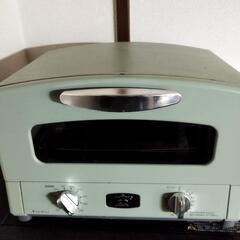 トレファク神戸南店】飛騨産業 キュリオケース FRONTIER【取りに来