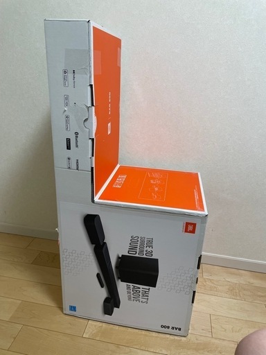 JBL BAR 800サウンドバー Dolby Atmos | 5.1.2ch JBL（ジェイビーエル） サウンドバー JBL BAR 800 公式 Yahoo! 1位受賞