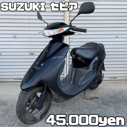 SUZUKI セピア 車体 希少車❗️全国配送可能❗️zx zr zz - 太