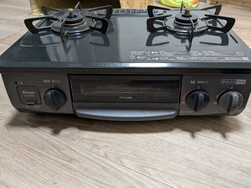 リンナイ　ガスコンロ　プロパンガス　NG34NBKL 電池、ホース付き