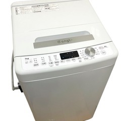 美品‼️2023年製ANG-WM-C70-W 縦型洗濯機 7kg ホワイト　R14 楽天市場】e angle 7.0kg全自動洗濯機 ホワイト ANG-WM-C70-W