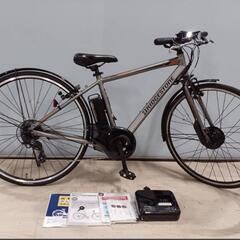 ブリヂストン　TB1e  電動自転車　まだ三年　スポーク新品に交換してます。継続 ブリヂストン TB1e 電動自転車 まだ三年 スポーク新品に交換してます。継続