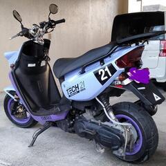 取引者決定】原付 台湾ヤマハ BWS100 ビーウィズ(13486km）売ります