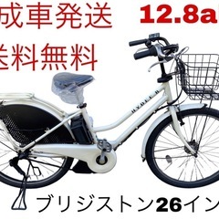 レア!!ビーチクルーザースタイル【FUJI・Del Rey (Shimano Coasting)】