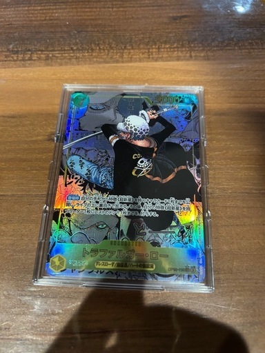 ワンピースカード 王族の決闘 トラファルガー・ロー コミックパラレル