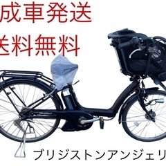 ?ナスキー700c