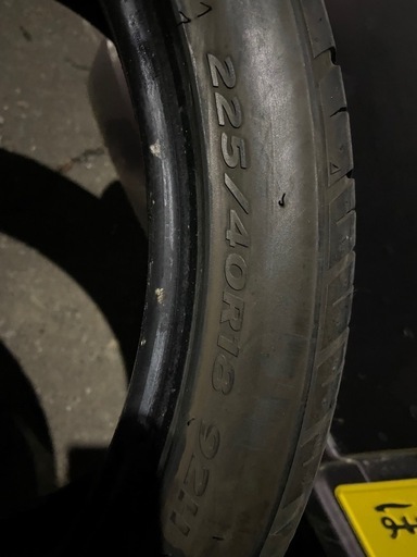 225 40 18インチ 新作，安い ブリヂストン 225/40ZR18 ポテンザS001 4本