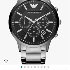 早急に処分したい】アルマーニ エンポリオアルマーニ AR-1834