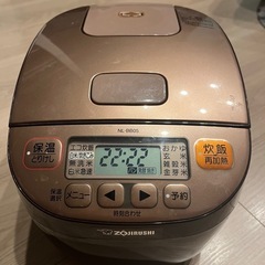 SHARP オーブンレンジ RE-S1100-W 2022年製 SHARP RE-S1100-W シャープ 電子レンジ オーブンレンジ ホワイト