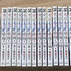 聖剣伝説磯野宏夫さん作品楽園No.1ぞう※お値段交渉歓迎 (チロ) 一宮の  