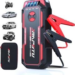 ジャンプスターター 車のパーツの中古が安い！激安で譲ります・無料で  