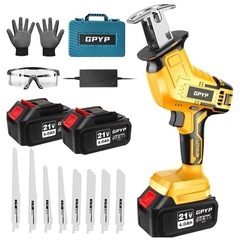 北海道のレシプロソーの中古が安い！激安で譲ります・無料であげます  