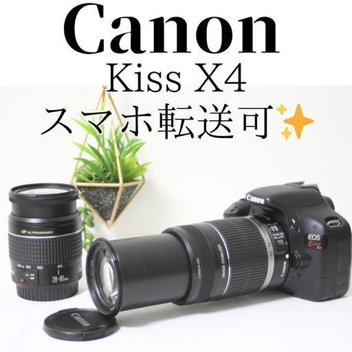 ❄️❤ Canon EOS kiss X 一眼レフ カメラ スマホ転送 目出度く