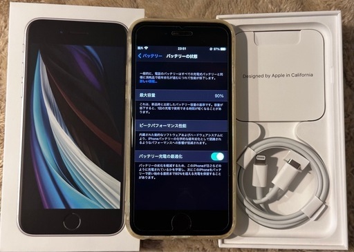 iPhoneSE 【ジャンク品】SIMフリー iPhone SE 第2世代 64GB ブラック