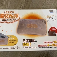 値下げしました希少 動作品 PIONEER private PRO A-X720 F-X720 PD  