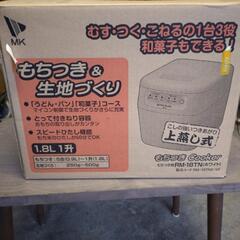 2-4人家族対応！美品 ヤマダ電機 6.0kg 全自動洗濯機 YWM-T60A1  