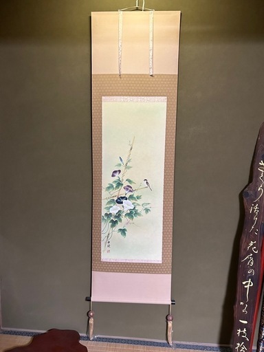 掛軸5点セット