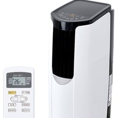 アイリス エアコンの中古が安い！激安で譲ります・無料であげます  