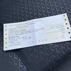 緊急値下げ！！）新ダヴィッド同盟 コンサートチケット