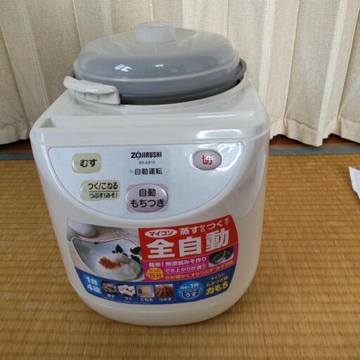 餅つき機