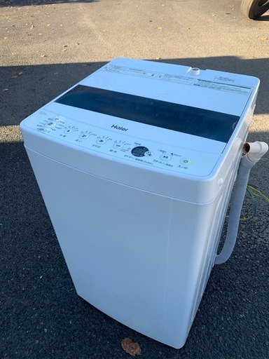 ニトリ（NITORI） 洗濯機 中古 NTR60 2023年製 6.0kg ホワイト 送風 