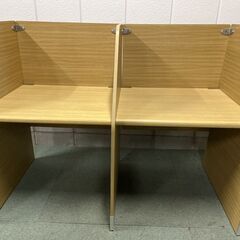 個別ブース 4人用 学習塾 自習室 勉強机 木製 連結 多目的 幅323cm 