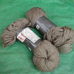 東京都の毛糸 その他の中古が安い！激安で譲ります・無料であげます  