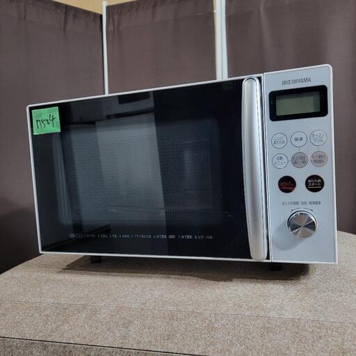 7524‼️配送設置は無料🙌‼️最新2023年製✨アイリスオーヤマ オーブン  