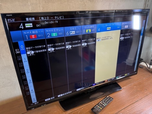 SHARP AQUOS LC-40H30 40インチ 2016年製