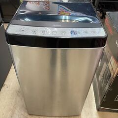 アーバンカフェシリーズ 家電の中古が安い！激安で譲ります・無料で  