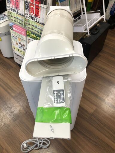 Anlaby スポットクーラー OL-KY23-A010MM スポットエアコン 6-8畳 冷房