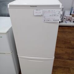 ☆ジモティ割あり☆ TOSIBA 3ドア冷蔵庫 330L 20年製 動作確認