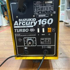 北海道の溶接機 その他の中古が安い！激安で譲ります・無料であげます  