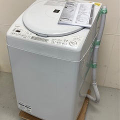 穴なし槽の中古が安い！激安で譲ります・無料であげます｜ジモティー 