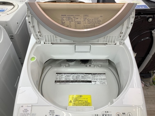 TOSHIBA 東芝 縦型洗濯乾燥機 4 5kg のご紹介 トレファク寝屋川 - あまい